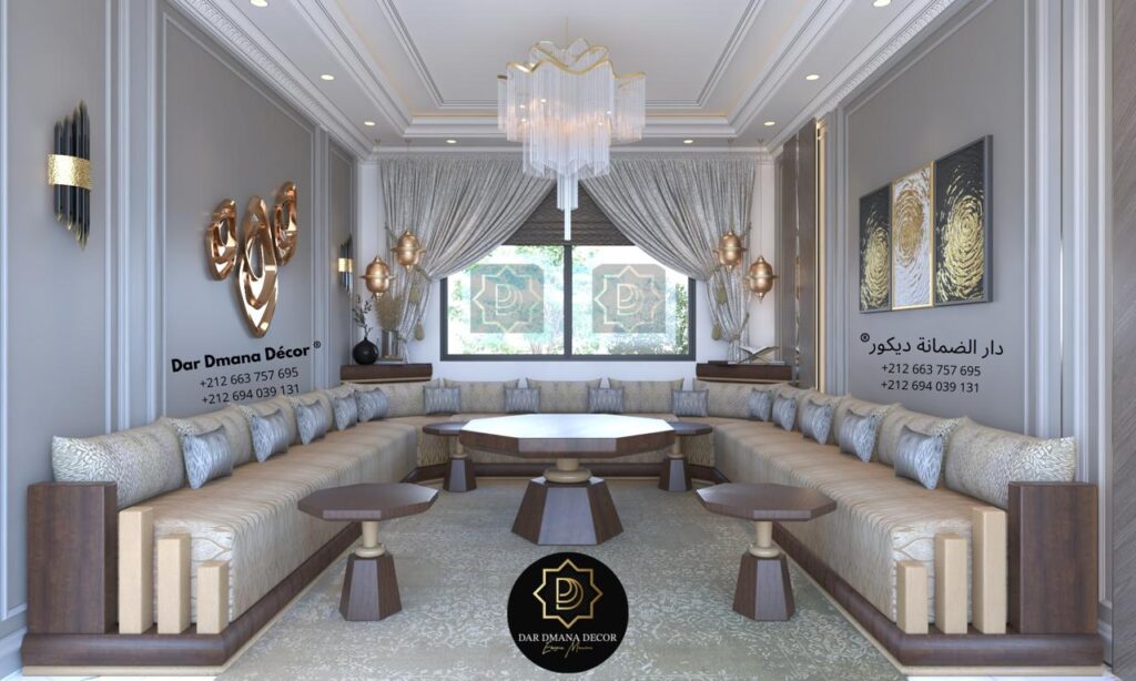 Salon marocain sur mesure — Dar Dmana Decor