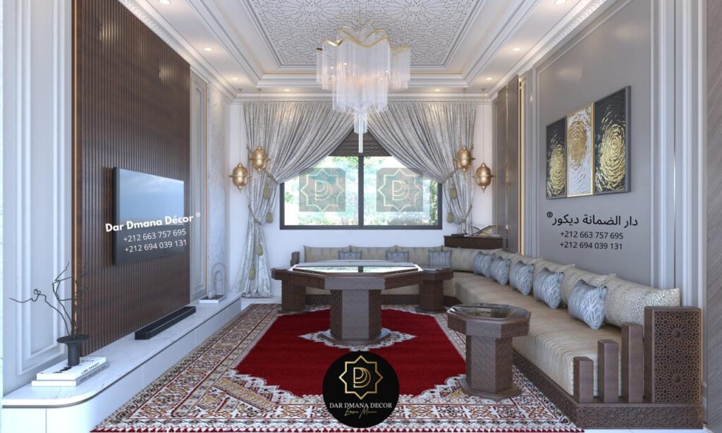 Salon marocain sur mesure — Dar Dmana Decor