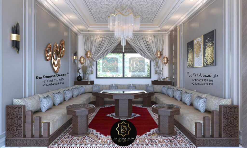 Salon marocain sur mesure — Dar Dmana Decor